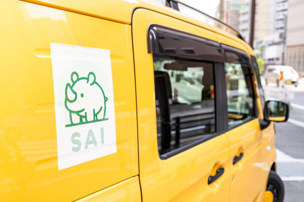 Saiペットクリニック【往診、夕方診療】_14