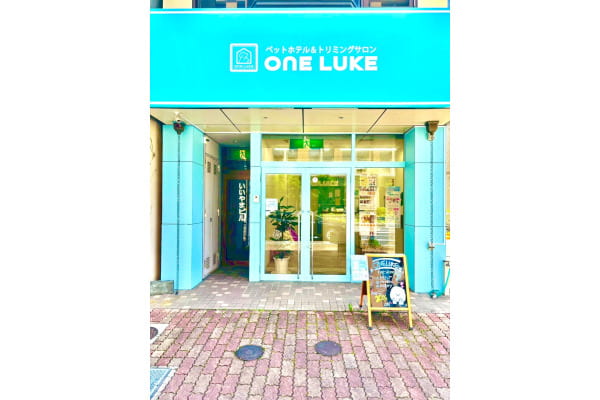 ワンルーク静岡葵区店