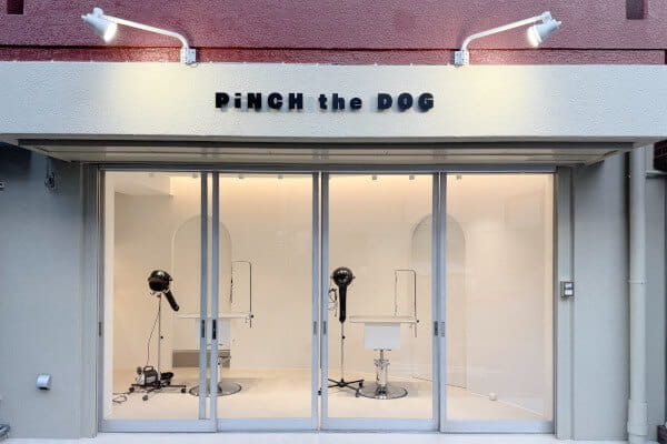 PiNCH the DOG 高円寺_1
