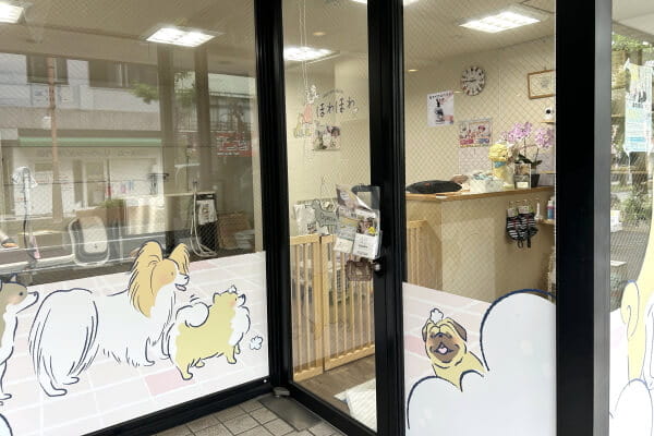 dog care salon ほわほわ_1
