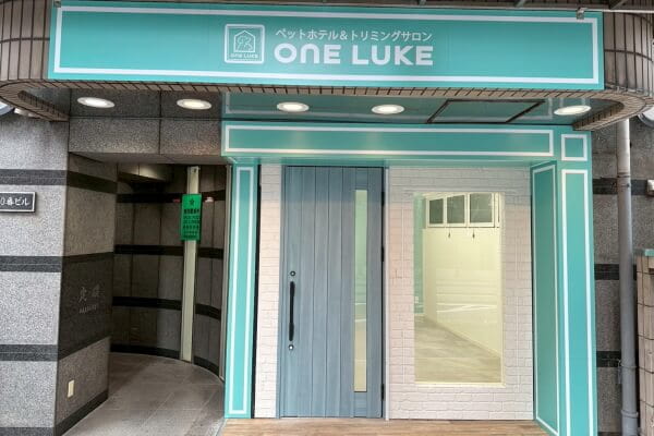 ワンルーク港区赤坂店