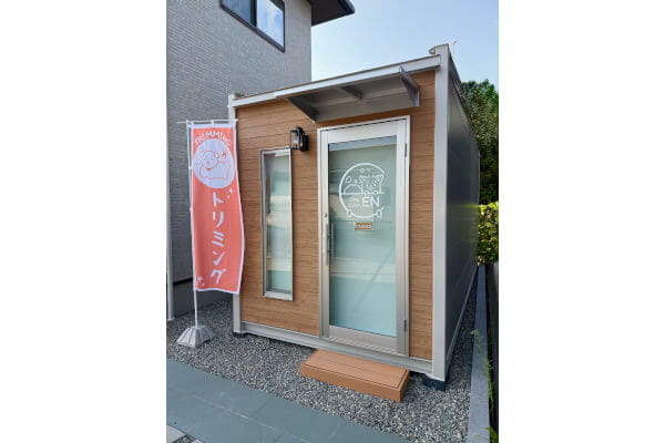 Dogsalon EN