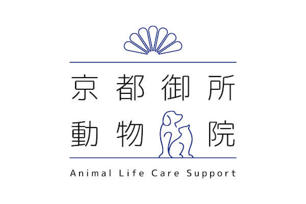 京都御所動物病院「メディカル　スキンケアウォッシュ」