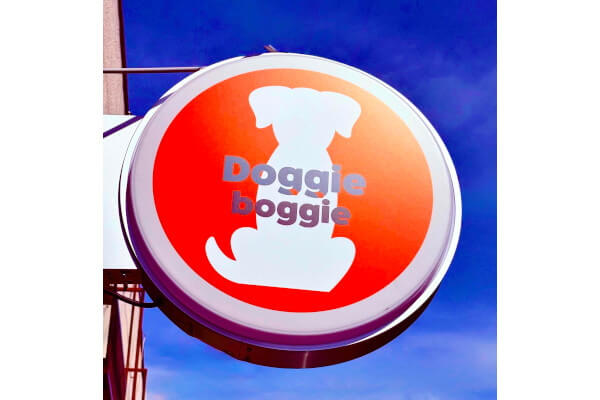 ドギーブギー今里店