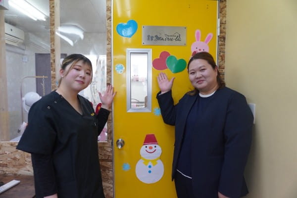 Dog salon Miru-la