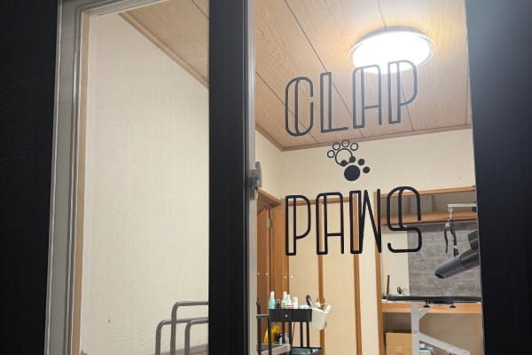 ドッグサロン CLAP PAWS_1