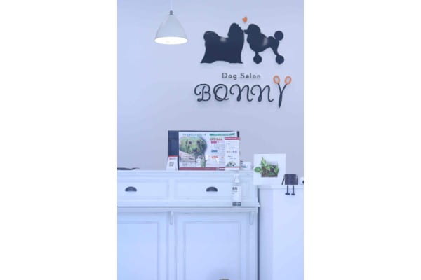 Dog Salon BONNY_1