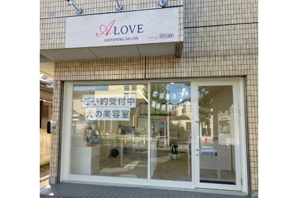 A-LOVE by PETEMO 浦安堀江店