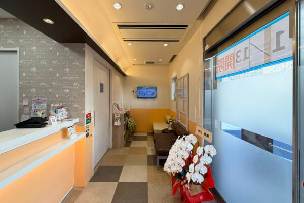 かまた本町動物病院_2