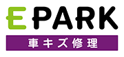 EPARK車キズ修理 ロゴ