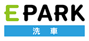 EPARK洗車 ロゴ