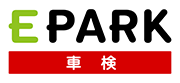 EPARK車検 ロゴ